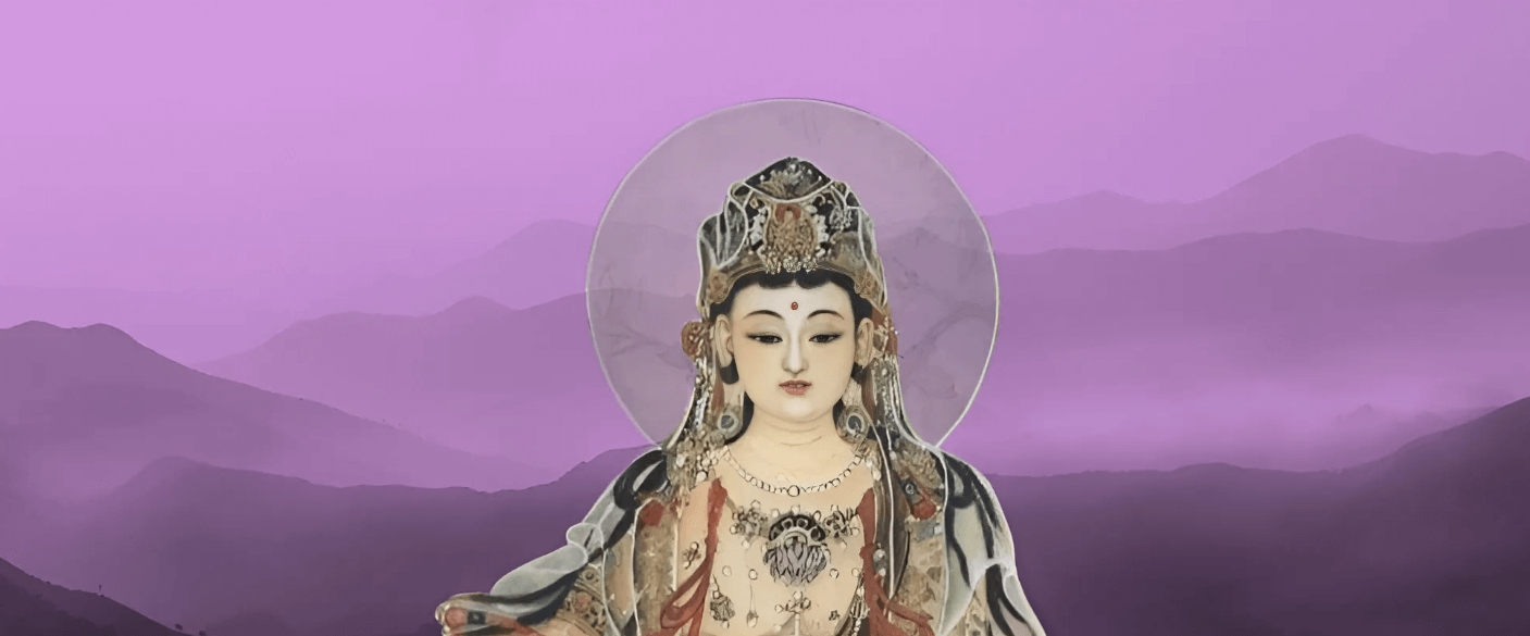 Magnified Healing Image